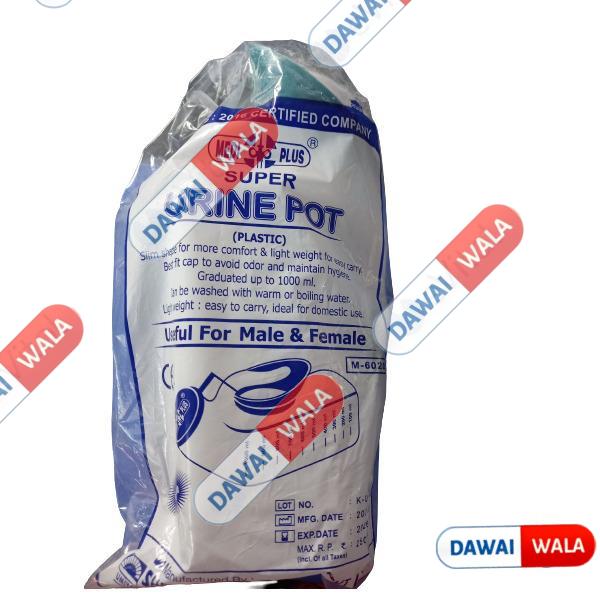 Medi Plus Super Urine Pot Plastic