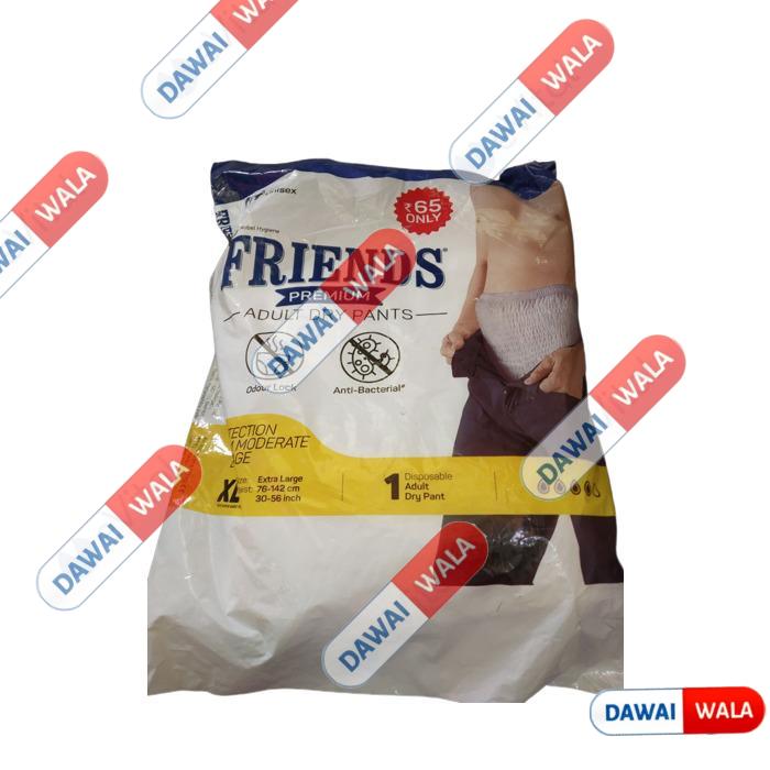 Friends Premium Adult Dry Pants XL