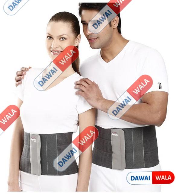 Tynor Tummy Trimmer Abdominal Belt M (A-03)