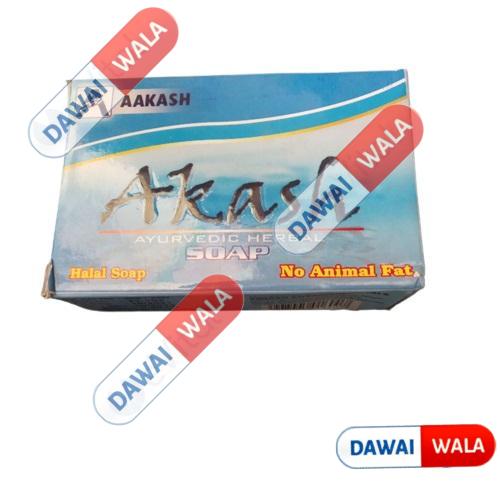 Akash Ayurvedic Herbal Soap