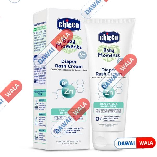 Chicco Diaper Rash Cream