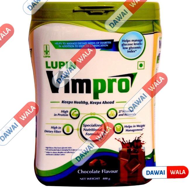 Vimpro Powder Chocolate