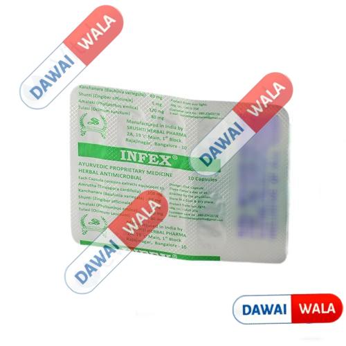 Infex Capsule
