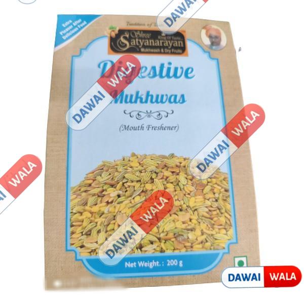 Digestive Mukhwas