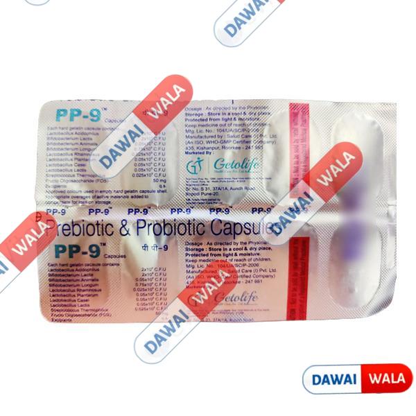 PP-9 Capsule