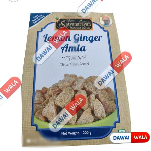 Lemon Ginger Amla Mukhwas