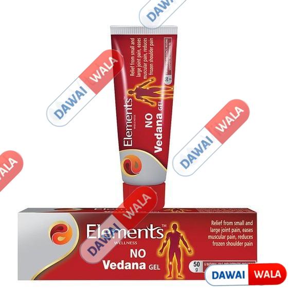 Elements Wellness No Vedana Gel