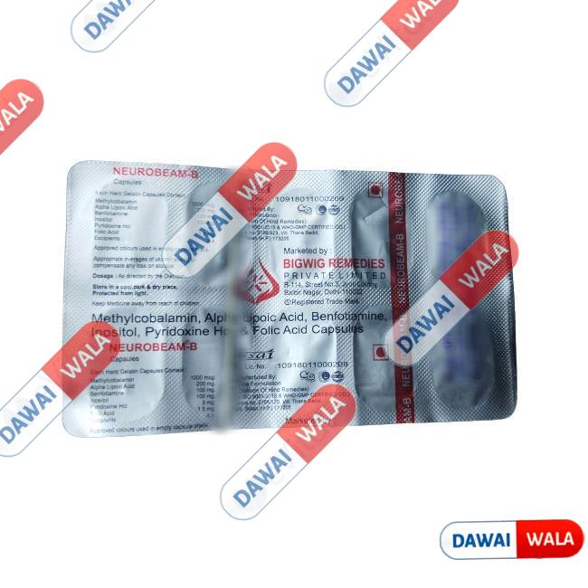 Neurobeam-B Capsule