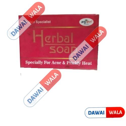 Aayushri Herbal Soap