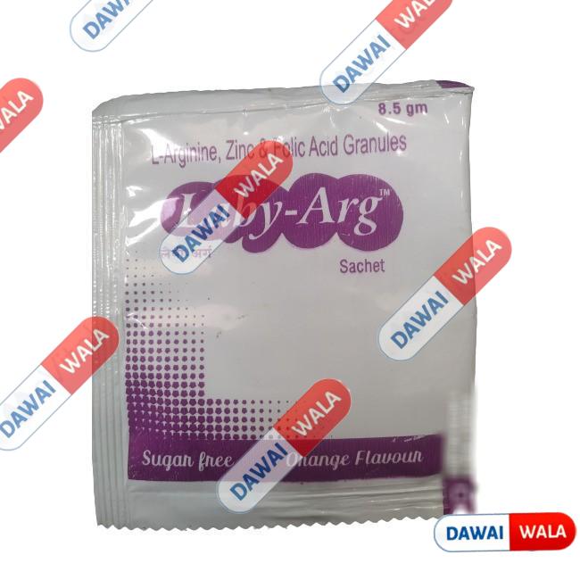 Laby-Arg Granules Orange Sugar Free