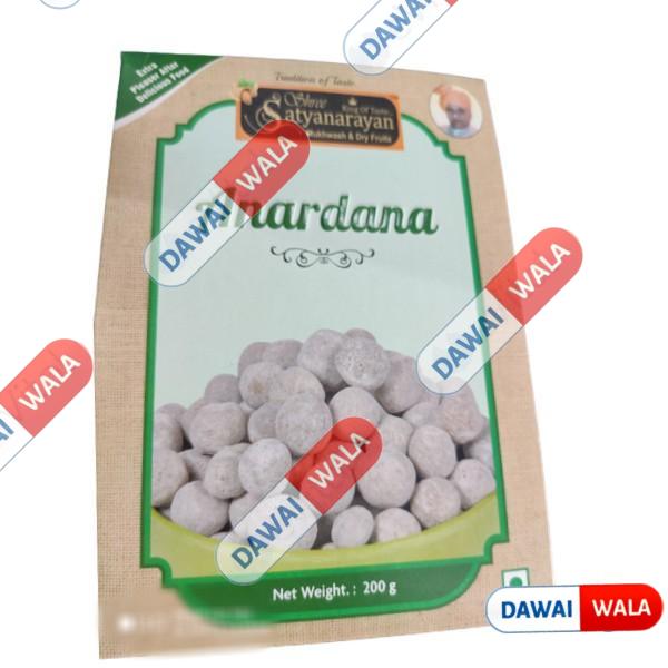 Anardana Mukhwas