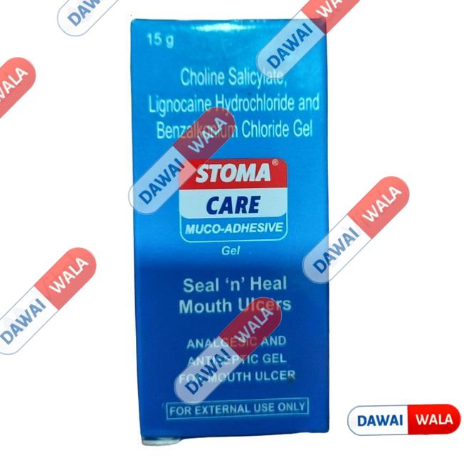 Stoma Care Muco-Adhesive Gel