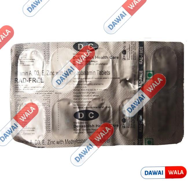 Radfree Soft Gelatin Capsule