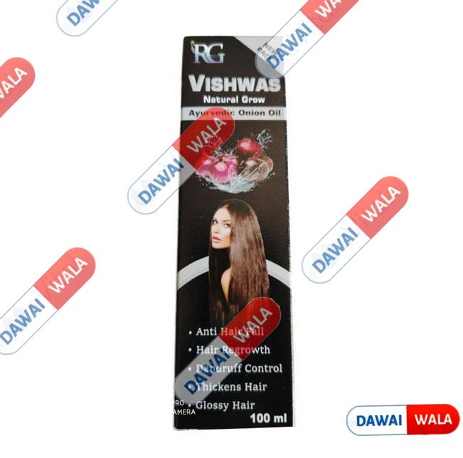 Vishwas Ayurvedic Onion Oil