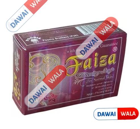 Faiza Whitening Soap