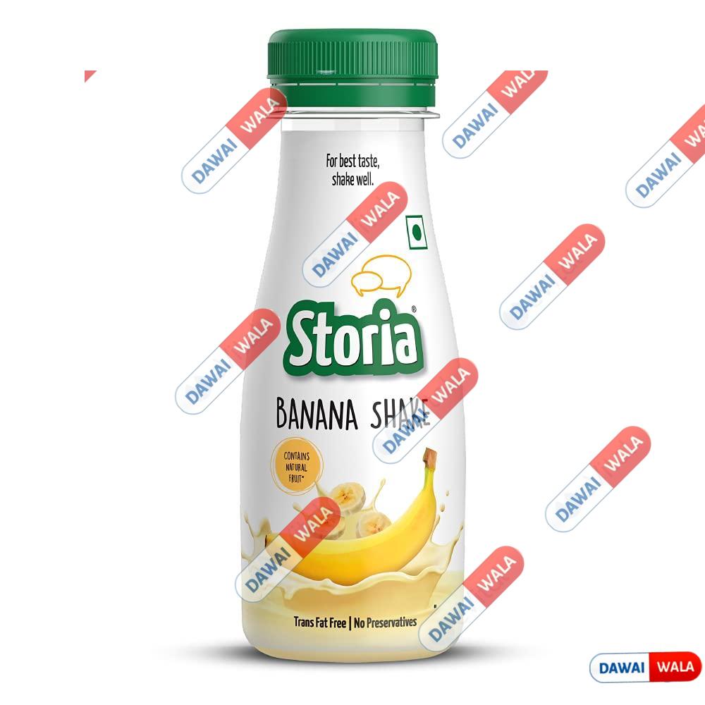 Storia Banana Milkshake