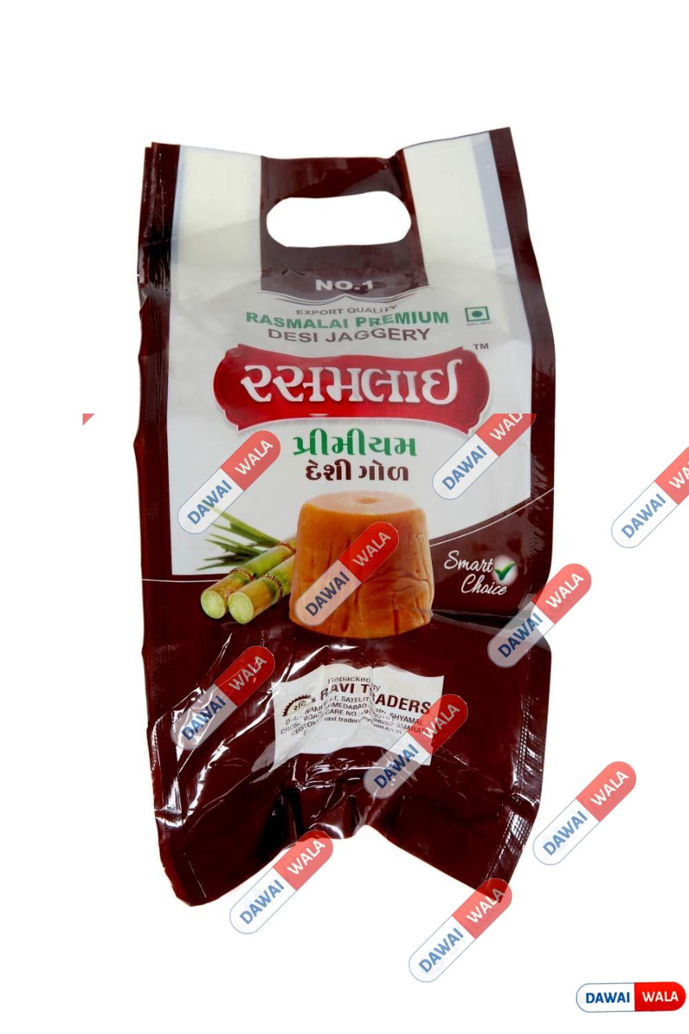 Rasmalai Gold Premium Desi Jaggery