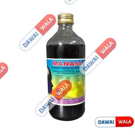 Manasa Syrup