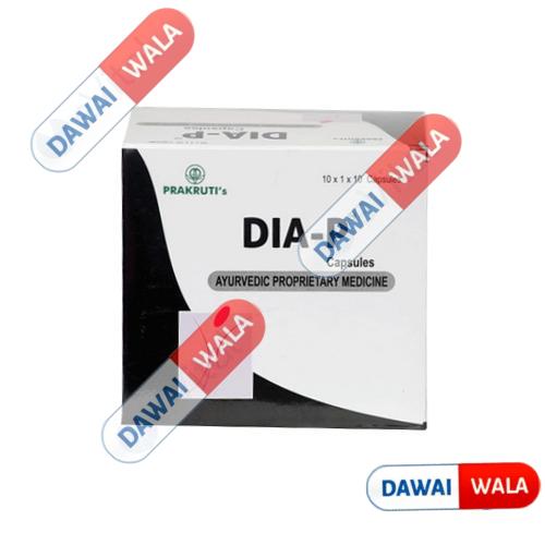 Dia-P Capsule