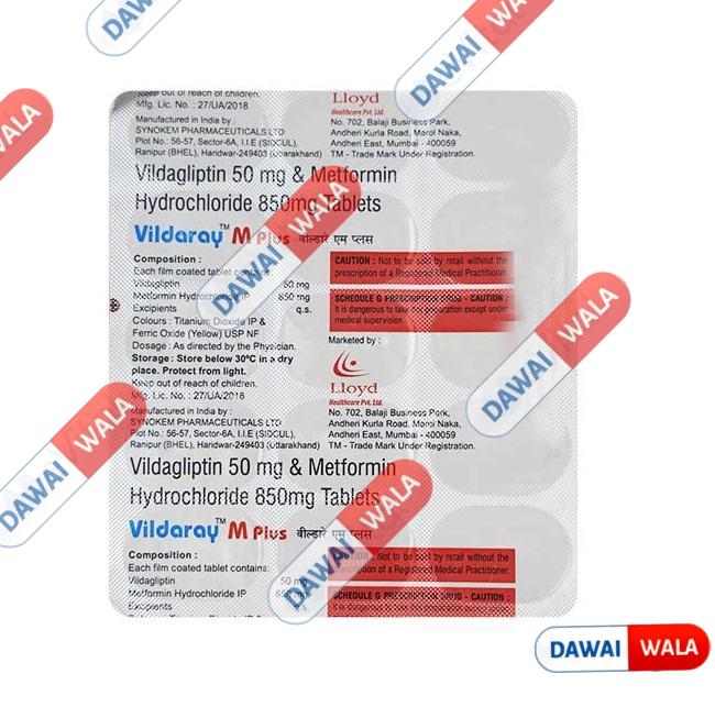 Vildaray M Plus Tablet