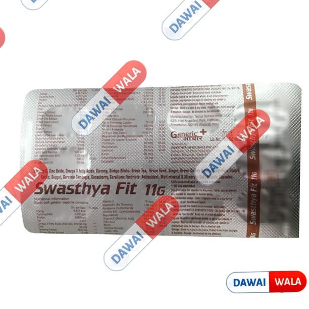 Swasthya Fit 11G Capsule