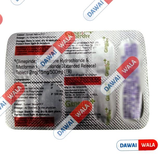 Glimepiride (2mg), Pioglitazone Hydrochloride (15mg) & Metformin Hydrochloride (500mg) Tablet