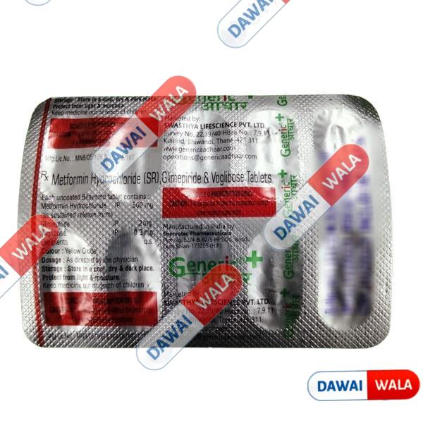 Metformin Hydrochloride (500mg), Glimepiride (2mg) & Voglibose (0.2mg) Tablet