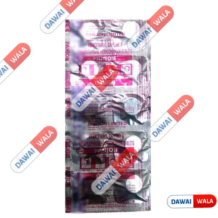 Panjon Tablet