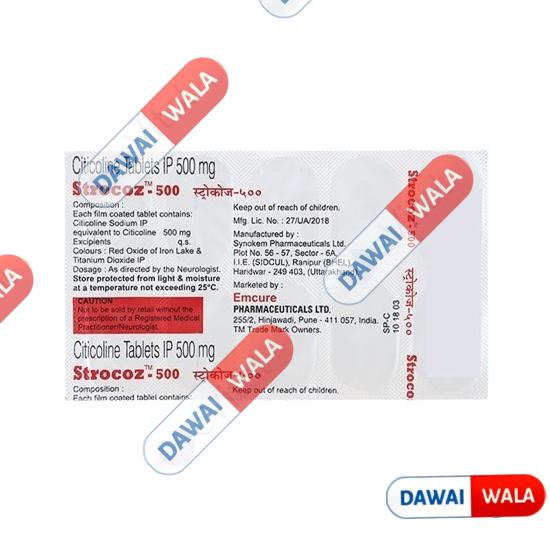 Strocoz 500 Tablet