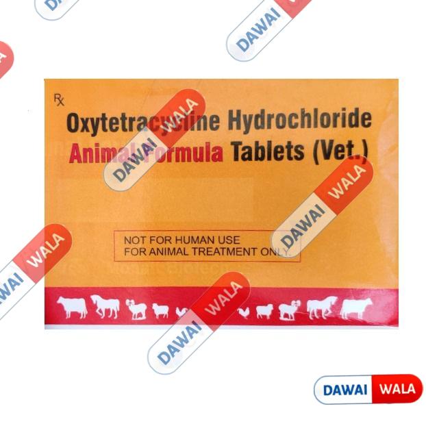 Oxytetracycline Hydrochloride Vet Tablet