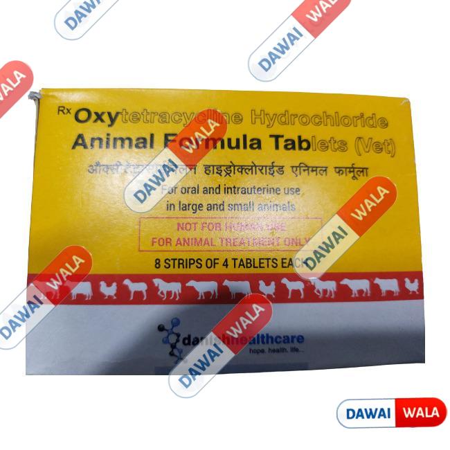 Oxytetracycline Hydrochloride Vet Tablet