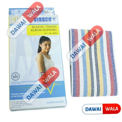 Vissco Tennis Elbow Support 0605 Medium