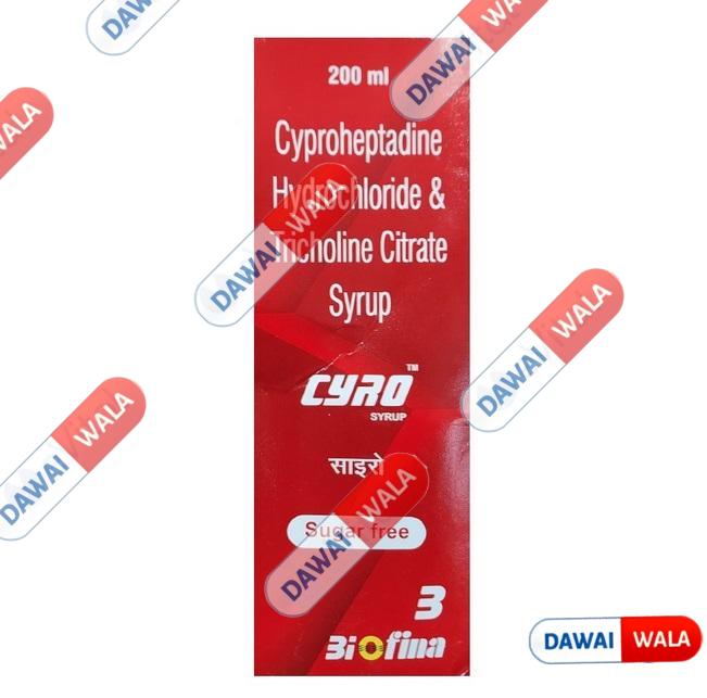 Cyro Syrup Sugar Free