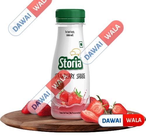 Storia Strawberry Shake