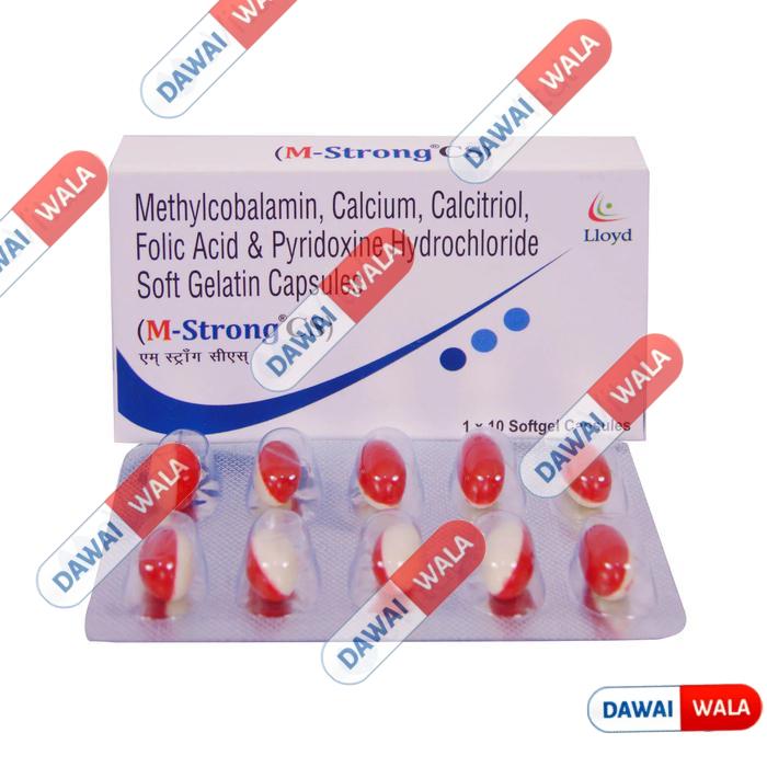 M Strong CS Capsule