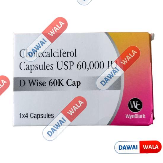 D Wise 60K Capsule