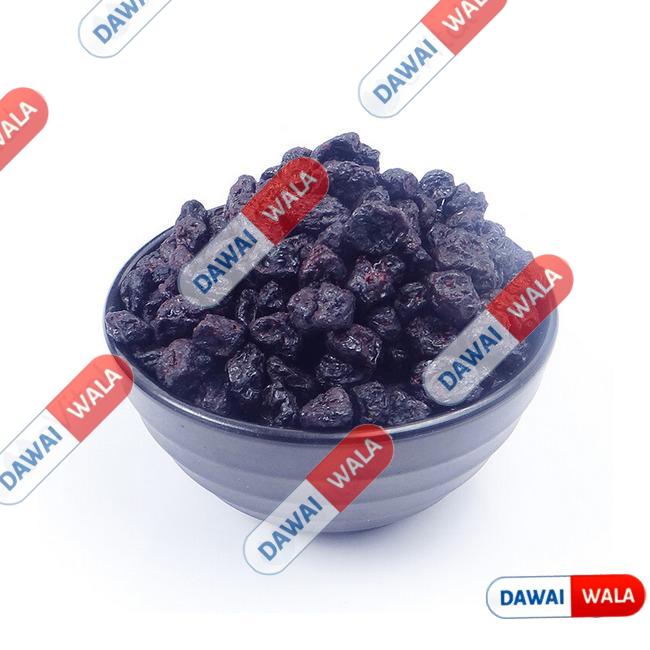 Healthynz Dried Blueberry