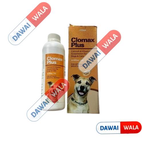 Clomax Plus Suspension Sugar Free