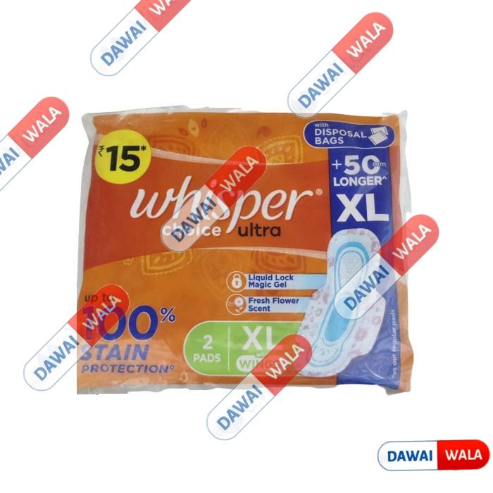 Whisper Choice Ultra With Wings XL (Disposal Bags)