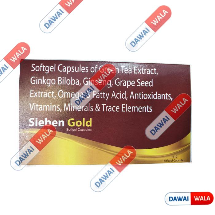 Sieben Gold Capsule