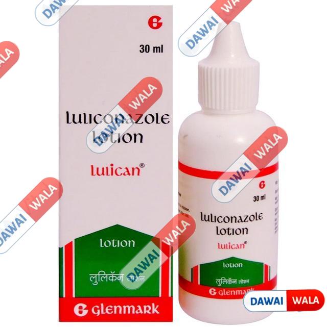 Lulican Lotion