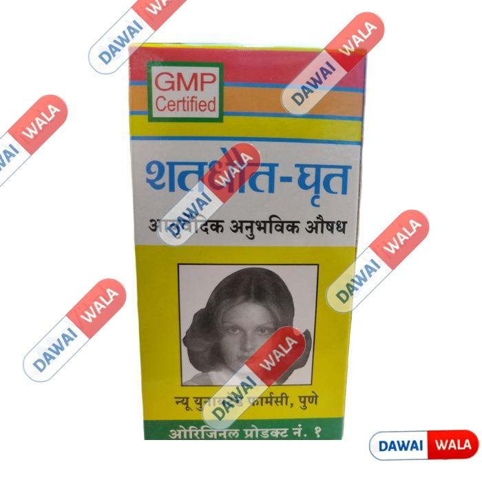 Shatdhaut Ghrit
