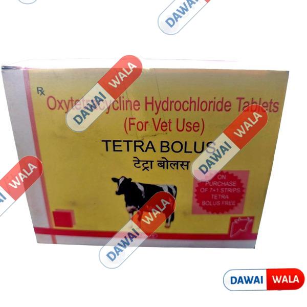 Tetra Bolus (Vet)