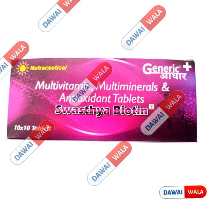 Swasthya Biotin Tablet