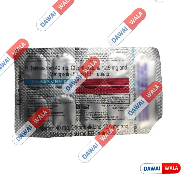 Telsar CHM 50 Tablet