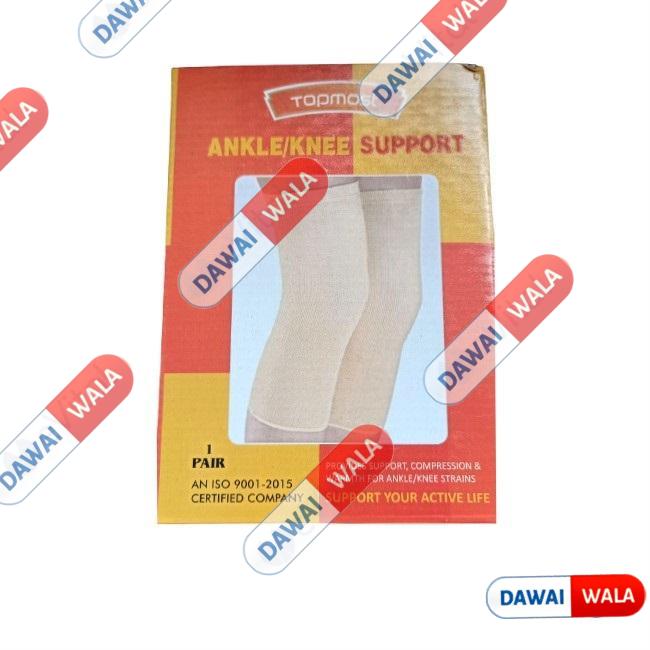 Topmost Ankle/Knee Support L