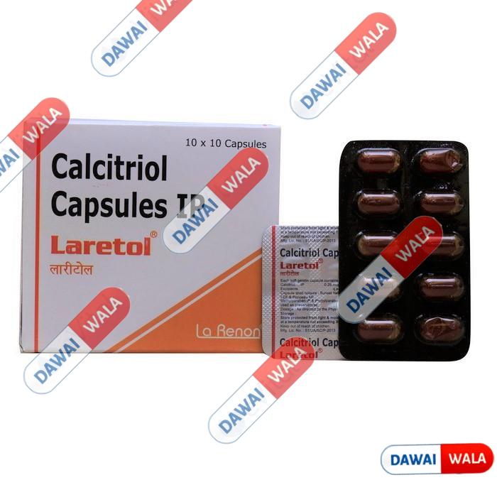 Laretol Capsule
