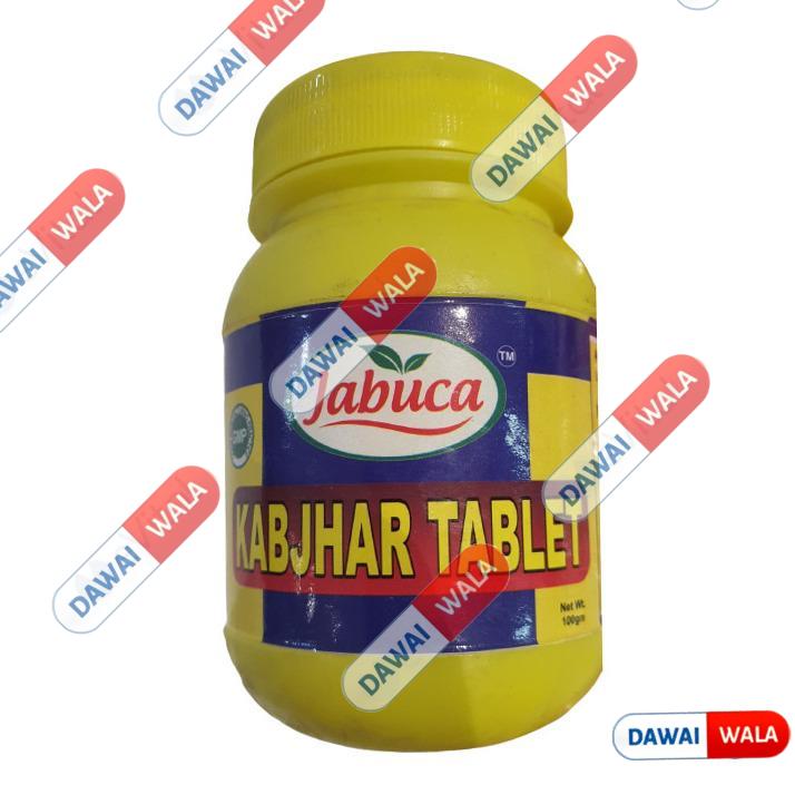 Jabuca Kabjhar Tablet