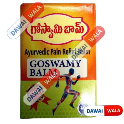 Goswamy Balm