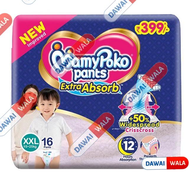 Mamypoko Extra Absorb Pants XXL